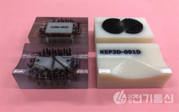 전력연구원이 개발한 전자회로 3D프린팅 제작품. ⓒ사진제공 = 한국전력 전력연구원