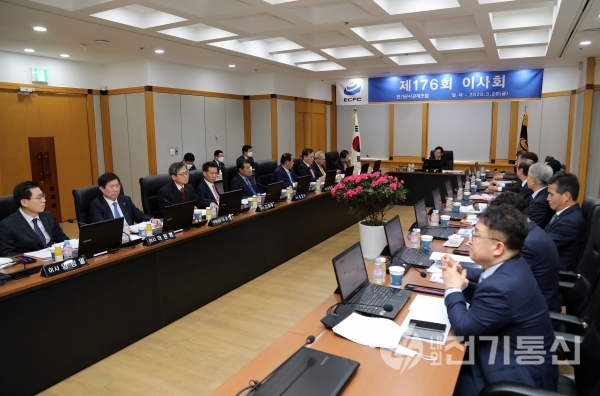지난 20일 논현동 전기공사조합 회관에서 '제176회 이사회'가 열렸다. ⓒ사진제공 = 전기공사공제조합